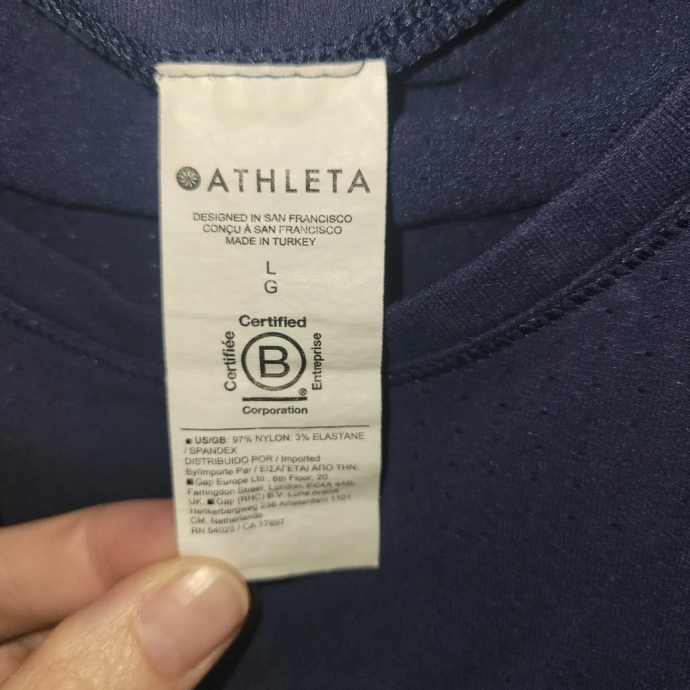 Athleta Training Tank - Picture 2 of 4